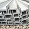 Fabriqu&eacute; en Chine Canaux en acier Q355b/C/D/E Upe300 C Channel Steel &agrave; des prix comp&eacute;titifs