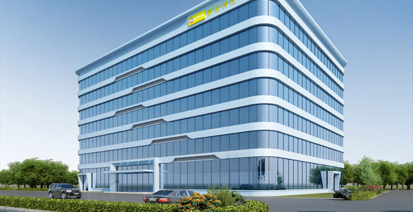 14 miljoner upps&auml;ttningar av mobiltelefontillbeh&ouml;r projekt i Shandong Xinrui Technology Industrial Park