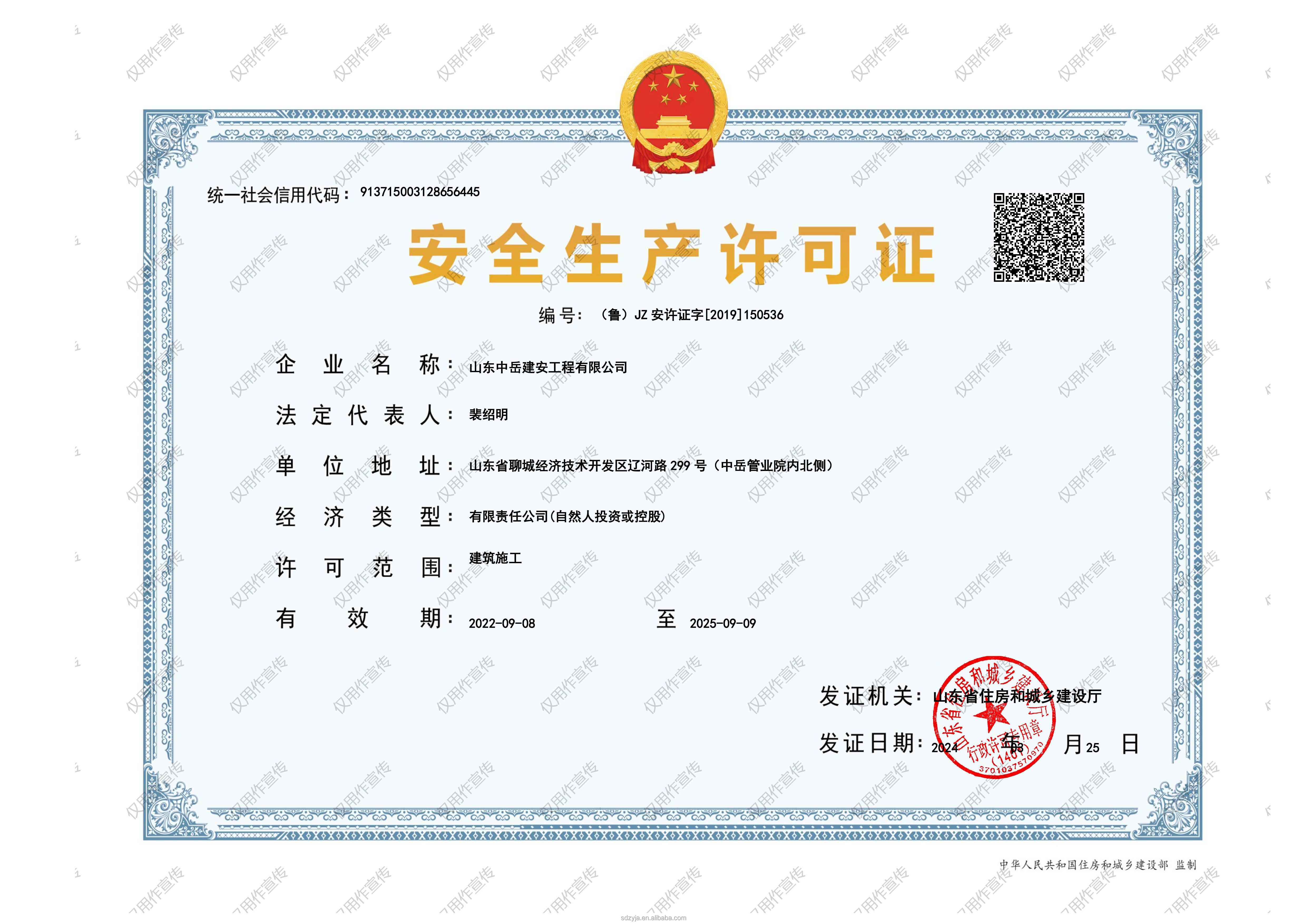 用于钻井石油结构应用的高品质 OEM 无缝钢管 API 管供应商