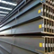 Sloupek H Nosn&iacute;k Ocel v&aacute;lcovan&aacute; za tepla Astm A709 A36 Q355B 200X150 300X300mm H Nosn&iacute;k H nosn&iacute;k z uhl&iacute;kov&eacute; oceli