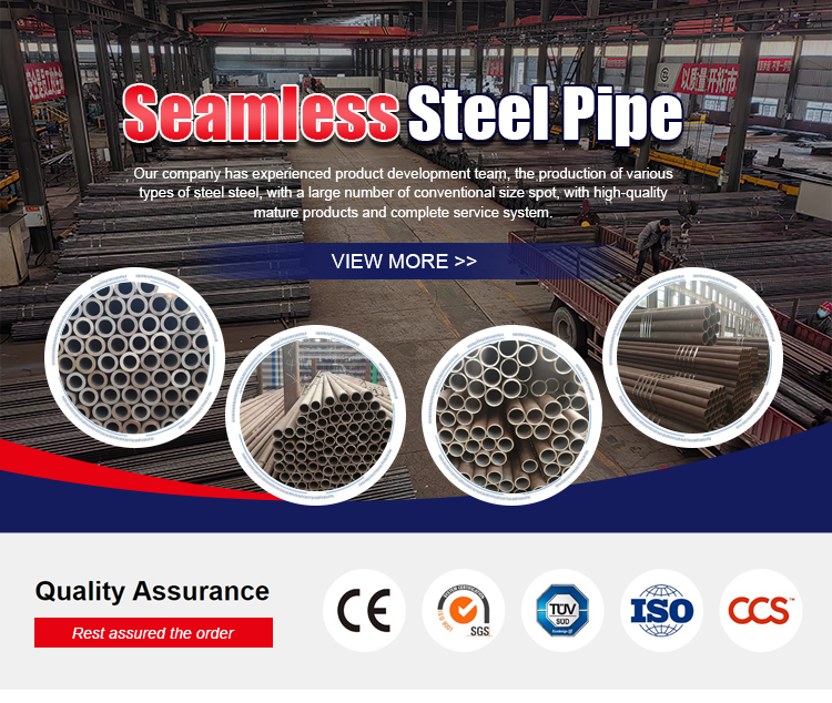 Pinakamabentang 12m Carbon Steel Seamless Pipe para sa Drill Oil API Structure Applications factory